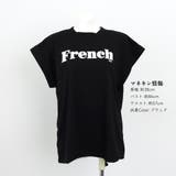 フレンチスリーブ 英字ロゴTシャツ 韓国 | ANGELCLOSET | 詳細画像14