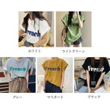 フレンチスリーブ 英字ロゴTシャツ 韓国 | ANGELCLOSET | 詳細画像2