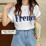フレンチスリーブ 英字ロゴTシャツ 韓国 | ANGELCLOSET | 詳細画像5