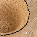 バケットハット レディース サマーハット | SUNSHINE CLOSET | 詳細画像4 