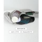 ハンドバッグ 肩掛けバッグ ナイロン | SUNSHINE CLOSET | 詳細画像14 