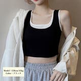 タンクトップ カップ付きキャミ 韓国夏服 | ANGELCLOSET | 詳細画像5 