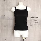 キャミソール レディーストップス 白黒 | SUNSHINE CLOSET | 詳細画像11 