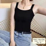 キャミソール レディーストップス 白黒 | SUNSHINE CLOSET | 詳細画像6 