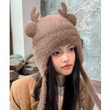 ニット帽 鹿角 くま耳 レディース 秋冬 | SUNSHINE CLOSET | 詳細画像4 