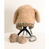 うさぎ耳ニット帽 配色 レディース 小顔 | SUNSHINE CLOSET | 詳細画像11 