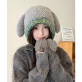 うさぎ耳ニット帽 配色 レディース 小顔 | SUNSHINE CLOSET | 詳細画像7 