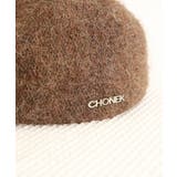 ベレー帽 起毛 英字ロゴ レディース | SUNSHINE CLOSET | 詳細画像24 