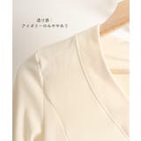 Vネック 長袖Tシャツ 韓国風カットソー | SUNSHINE CLOSET | 詳細画像22 