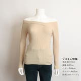 ニットトップス Vネック 肌見せ 韓国風 | SUNSHINE CLOSET | 詳細画像13