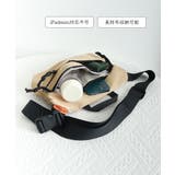 ショルダーバッグ 斜めがけ 男女兼用 | SUNSHINE CLOSET | 詳細画像11 