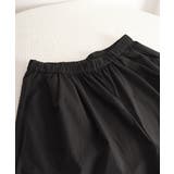 バルーンパンツ ワイドパンツ レース | SUNSHINE CLOSET | 詳細画像21 