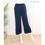 ワイドパンツ フリル レディース 春夏 | SUNSHINE CLOSET | 詳細画像17 