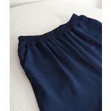 ワイドパンツ フリル レディース 春夏 | SUNSHINE CLOSET | 詳細画像20 