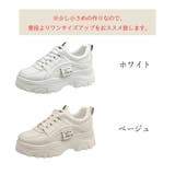 厚底 ダッドスニーカー レディース | ANGELCLOSET | 詳細画像2 