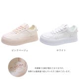厚底スニーカー レディース ローカット靴 | SUNSHINE CLOSET | 詳細画像2