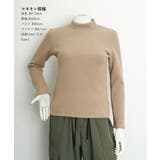 無地インナー 裏起毛 カットソー 保温 | ANGELCLOSET | 詳細画像27