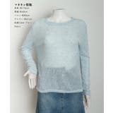 長袖Tシャツ レディース 無地 透け | ANGELCLOSET | 詳細画像18