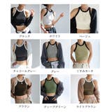 配色タンクトップ レディース ショート丈 | ANGELCLOSET | 詳細画像2