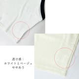 配色タンクトップ レディース ショート丈 | ANGELCLOSET | 詳細画像3