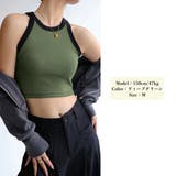 配色タンクトップ レディース ショート丈 | ANGELCLOSET | 詳細画像5