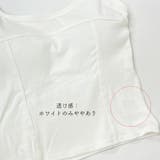 タンクトップ ショート丈 カップ付き韓国 | ANGELCLOSET | 詳細画像4
