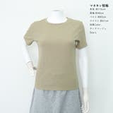 無地Tシャツ 半袖 レディース 8色 | ANGELCLOSET | 詳細画像16