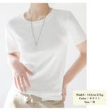 無地Tシャツ 半袖 レディース 8色 | ANGELCLOSET | 詳細画像5