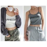 カップ付き キャミソール 英字ロゴ 韓国 | SUNSHINE CLOSET | 詳細画像10