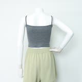 カップ付き キャミソール 英字ロゴ 韓国 | SUNSHINE CLOSET | 詳細画像14