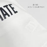 カップ付き キャミソール 英字ロゴ 韓国 | SUNSHINE CLOSET | 詳細画像5