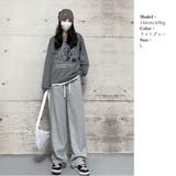 スウェットパンツ レディース 韓国 5色 | ANGELCLOSET | 詳細画像4