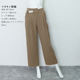 ワイドパンツ アシンメトリー 英字ロゴ | SUNSHINE CLOSET | 詳細画像11 