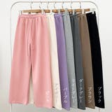 スウェットパンツ カラーパンツ 韓国 | SUNSHINE CLOSET | 詳細画像2 