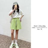 ショートパンツ スポーツパンツ 6色 夏 | ANGELCLOSET | 詳細画像4