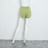 ショートパンツ カラーパンツ 夏 韓国風 | SUNSHINE CLOSET | 詳細画像17 