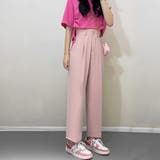 セミワイドパンツ カラーパンツ 9分丈 | SUNSHINE CLOSET | 詳細画像13