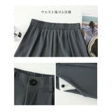 セミワイドパンツ カラーパンツ 9分丈 | SUNSHINE CLOSET | 詳細画像3