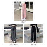 セミワイドパンツ ジョガーパンツ 韓国 | SUNSHINE CLOSET | 詳細画像2 