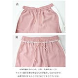 セミワイドパンツ ジョガーパンツ 韓国 | SUNSHINE CLOSET | 詳細画像4 