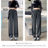 セミワイドパンツ ジョガーパンツ 韓国 | SUNSHINE CLOSET | 詳細画像5 