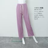 セミワイドパンツ ハイウエスト 韓国 | SUNSHINE CLOSET | 詳細画像10 