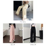 カーゴパンツ ストレート ワイドパンツ | SUNSHINE CLOSET | 詳細画像2 