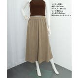 フレアスカート ロングスカート Aライン | SUNSHINE CLOSET | 詳細画像12 