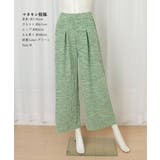 ワイドパンツ レディース | SUNSHINE CLOSET | 詳細画像16 