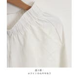レディース 薄手 ボトムス | SUNSHINE CLOSET | 詳細画像17 