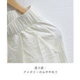 ロングパンツ 楽ちんパンツ 薄手 | SUNSHINE CLOSET | 詳細画像25 