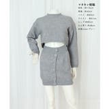ニットセットアップ セーター スカート | SUNSHINE CLOSET | 詳細画像25