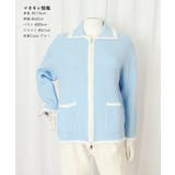 カーディガン 編みニット レディース | SUNSHINE CLOSET | 詳細画像17 