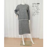 ニットセットアップ 上下セット 配色 | SUNSHINE CLOSET | 詳細画像26